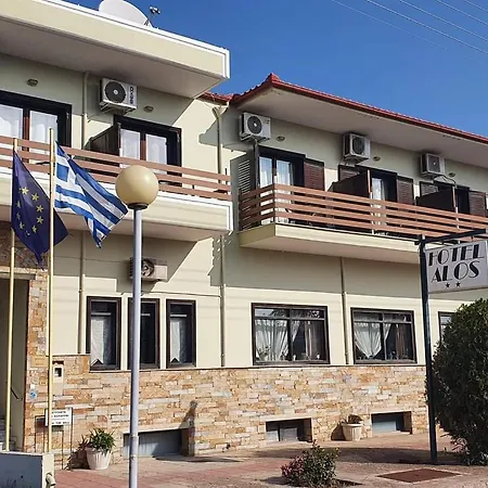 Alos Hotel Almiros (Magnesia)